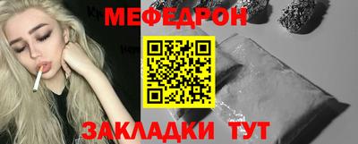 скорость mdpv Свободный