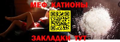 метадон Севастополь