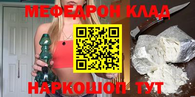 скорость mdpv Свободный