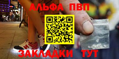скорость mdpv Свободный