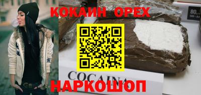 скорость mdpv Свободный