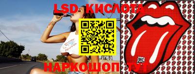 скорость mdpv Свободный