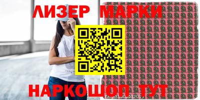 меф VHQ Северобайкальск