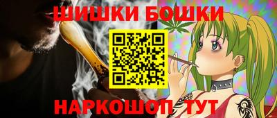 меф VHQ Северобайкальск
