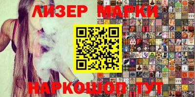 метадон Севастополь