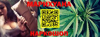 меф VHQ Северобайкальск