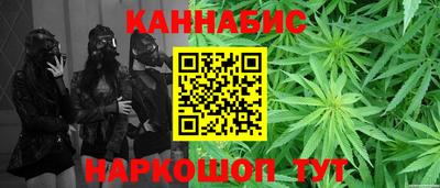 метадон Севастополь