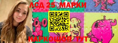 метадон Севастополь