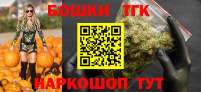 меф VHQ Северобайкальск