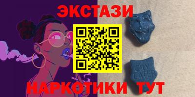 скорость mdpv Свободный