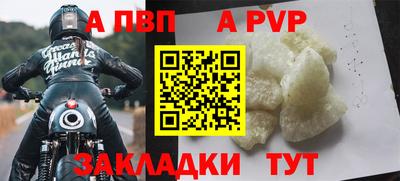 скорость mdpv Свободный