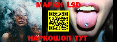 меф VHQ Северобайкальск