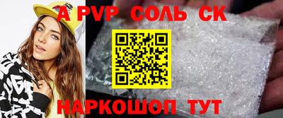 скорость mdpv Свободный