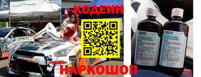 скорость mdpv Свободный