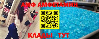 скорость mdpv Свободный