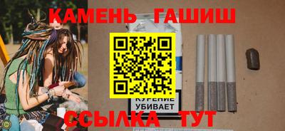 меф VHQ Северобайкальск