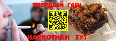 метадон Севастополь