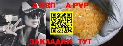 скорость mdpv Свободный