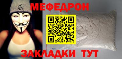 скорость mdpv Свободный