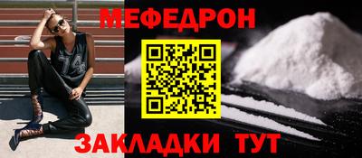 метадон Севастополь